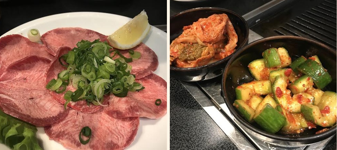 Matchan - Gallery Image 4