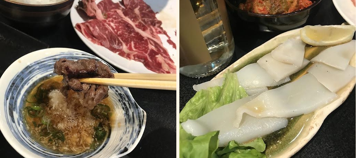 Matchan - Gallery Image 6