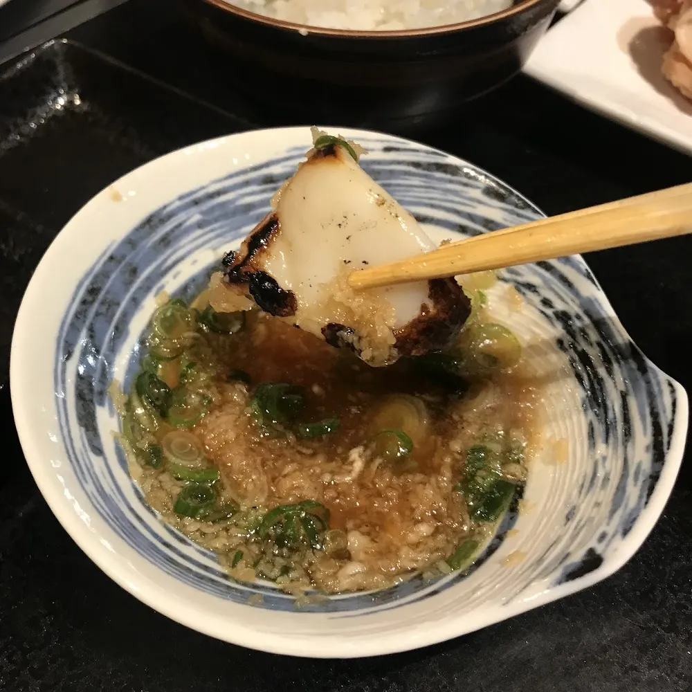 Seiche À la Sauce Ponzu